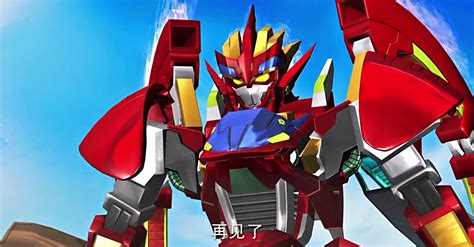gaia bot|Bot .